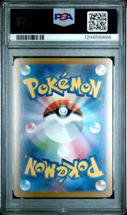 2024 POKEMON JAPANESE SV8a-TERASTAL FEST ex #218 ROARING MOON PSA 10 - Image 2