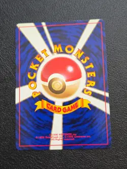 Sabrina's Jynx #124 BANNED ART Pokemon Gym Challenge 2 Japanese NM - Image 3