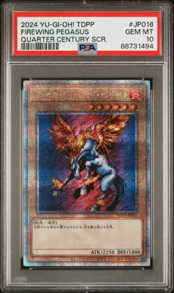 2024 QUARTER CENTURY SECRET RARE #JP016 FIREWING PEGASUS PSA 10 - Image 1