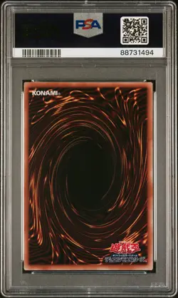 2024 QUARTER CENTURY SECRET RARE #JP016 FIREWING PEGASUS PSA 10 - Image 2