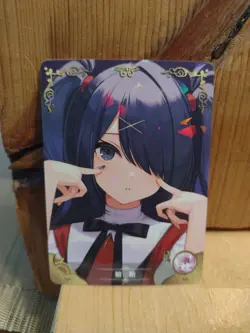 Goddess Story Waifu Anime Card - R - Foil- NS-10R-18 J5 - Image 1