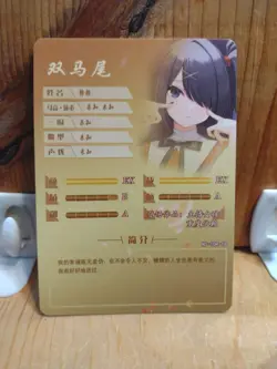 Goddess Story Waifu Anime Card - R - Foil- NS-10R-18 J5 - Image 2