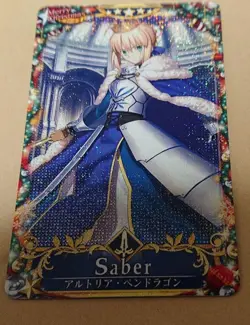 FGO Altria 2018 Christmas Limited Edition Single Card Trading - Image 1
