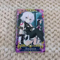 FGO Trading Card Jack the Ripper Frame Holo Halloween 2021 - Image 3