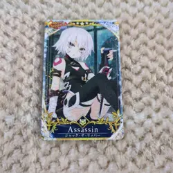 FGO Trading Card Jack the Ripper Frame Holo Halloween 2021 - Image 4