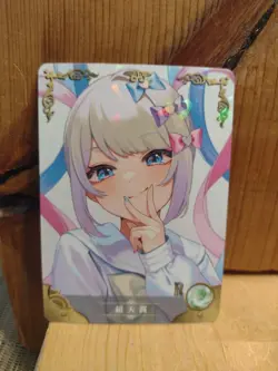 Goddess Story Waifu Anime Card - R - Foil- NS-10R-17 J5 - Image 1