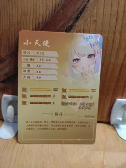 Goddess Story Waifu Anime Card - R - Foil- NS-10R-17 J5 - Image 2
