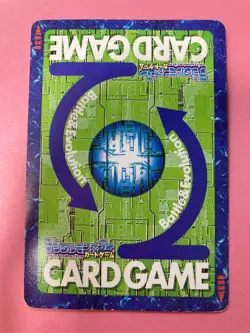 Shining Evolution!! Bo-442 Digimon Card Japanese JP BANDAI very rare F/S - Image 4