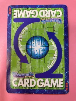 Shining Evolution!! Bo-442 Digimon Card Japanese JP BANDAI very rare F/S - Image 5