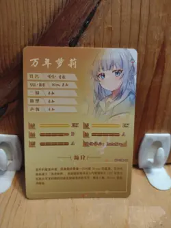 Goddess Story Waifu Anime Card - R - Foil- NS-10R-16 J5 - Image 2