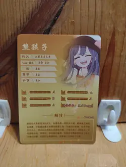 Goddess Story Waifu Anime Card - R - Foil- NS-10R-15 J5 - Image 2