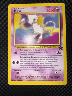 Mew 8 Non-Holo Black Star Promo Regular Card LP+ Pokemon TCG - Image 1