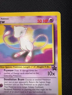 Mew 8 Non-Holo Black Star Promo Regular Card LP+ Pokemon TCG - Image 3