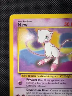 Mew 8 Non-Holo Black Star Promo Regular Card LP+ Pokemon TCG - Image 4