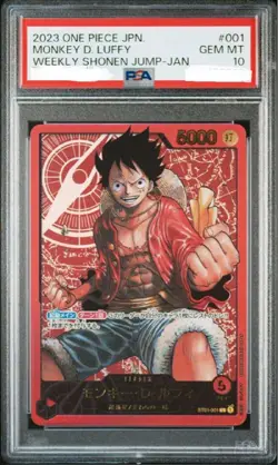 PSA 10 One Piece Card Monkey D. Luffy LECAFIG Weekly Jump Limited Promo Japanese - Image 1
