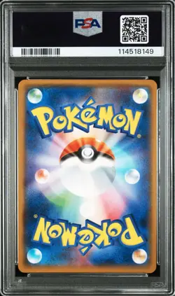 PSA10 Pikachu Ion Limited Promo Card SM-P Series Trading Card Game - Image 2