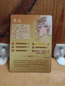 Goddess Story Waifu Anime Card - R - Foil- NS-10R-12 J5 - Image 2