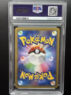 Rare Gengar R XY8 Blue Shock 024/059 PSA10 Pokemon Trading Card - Image 2