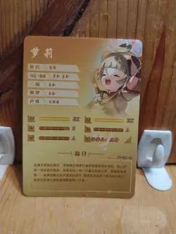 Goddess Story Waifu Anime Card - R - Foil- NS-10R-10 J5 - Image 2