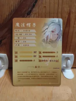 Goddess Story Waifu Anime Card - R - Foil- NS-10R-09 J5 - Image 2