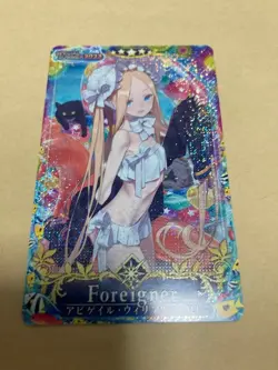 FGO Trading Card Abigail Final Ascension Fatal Playable - Image 1