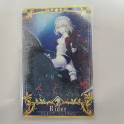 FGO Fate Go Altria Alter Final Fatal Holo Card Good Condition Trading - Image 1
