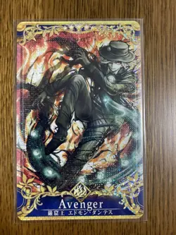 FGO Edmund Dantes Grail Fatal Fate/Grand Order Trading Card - Image 1