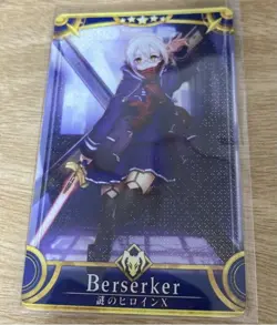 FGO Trading Card Mysterious Heroine X Fatal Good Condition Single Card - Image 1