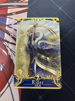 FGO Trading Card Raikou Shibi Final Ascension Fatal Rare - Image 1