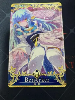 FGO Trading Card Shiki Holy Grail Fatal Individual Card - Image 1