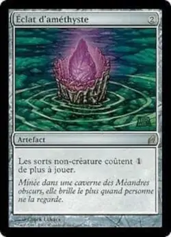 mtg magic Thorn of Amethyst lorwyn FRENCH vf fr Eclat d'amethyste - Image 1