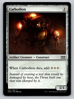 MTG Cathodion 237/332 Regular - Image 1