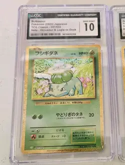 Pokemon tcg Bulbasaur 001/032 Venusaur & Lugia Deck Jpn CGC 💎 GEM 10 💎 - Image 1