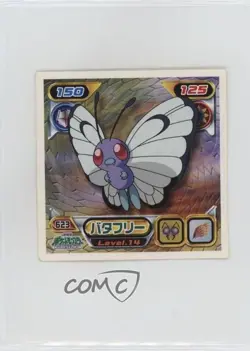 Butterfree Pokemon Amada Sticker #623 2008 - Image 1