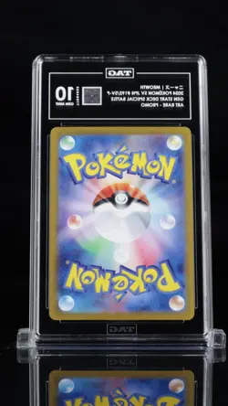 Pokemon 2024 JPN Generations Special Battle Promo #192 Meowth TAG 10 Gem Mint💎 - Image 2