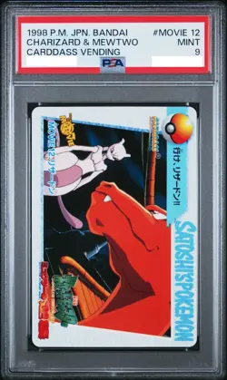 PSA 9 Pokemon carddass vending Charizard Mewtwo strike back 1998 Bandai Japanese - Image 1