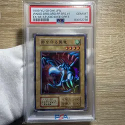 YuGiOh Fortress Dragon Winged Dragon Early Studio Dice PSA10 Super Rare - Image 1