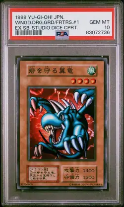 YuGiOh Fortress Dragon Winged Dragon Early Studio Dice PSA10 Super Rare - Image 4