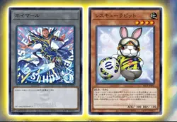 Yugioh NEYMAR JR+ Rescue Rabbit eFootball 30th Promo card Yu-Gi-Oh Sealed JP - Image 2