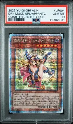 Dark Magician Girl 25th Secret QCSE PSA10 YuGiOh Japanese Alliance Insight - Image 1