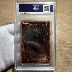 YuGiOh Holy Knight Dragon PSA10 25th Quasi Secret Rare Card - Image 5