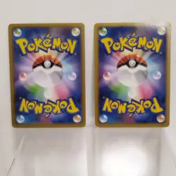 Pokemon cards TCG Darkrai Holo 037/XY-P 046/DP-P Movie PROMO Japanese EX - Image 2