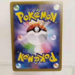 Pokemon cards TCG Darkrai Holo 037/XY-P 046/DP-P Movie PROMO Japanese EX - Image 4