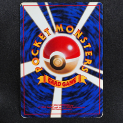 Pokemon Card Team Rocket's Mewtwo 150 Nintendo 1996 HP70 Japanese F5212 - Image 3
