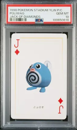 1998 POKEMON STADIUM YELLOW VERSION PLAYING CARDS POLIWAG POLIWHIRL POLIWRATH - Image 3