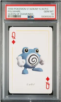 1998 POKEMON STADIUM YELLOW VERSION PLAYING CARDS POLIWAG POLIWHIRL POLIWRATH - Image 4