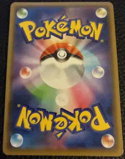 Pikachu 124/S-P Astonishing Voltecker promo PCG PR Holo/JAPANESE Pokemon Card NM - Image 2
