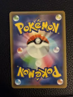 Pikachu 124/S-P Astonishing Voltecker promo PCG PR Holo/JAPANESE Pokemon Card NM - Image 3
