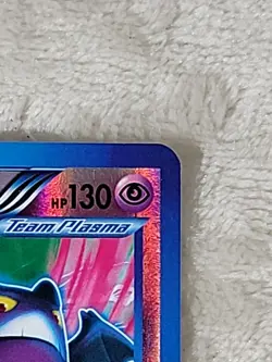 CROBAT 55/135 PLASMA STORM POKEMON TCG CARD ENGLISH REVERSE HOLO 2012 MP - Image 4