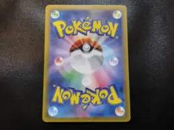 Iron Thorns 077/071 AR SV5M Cyber Judge Japanese Pokemon Card NM - Image 2